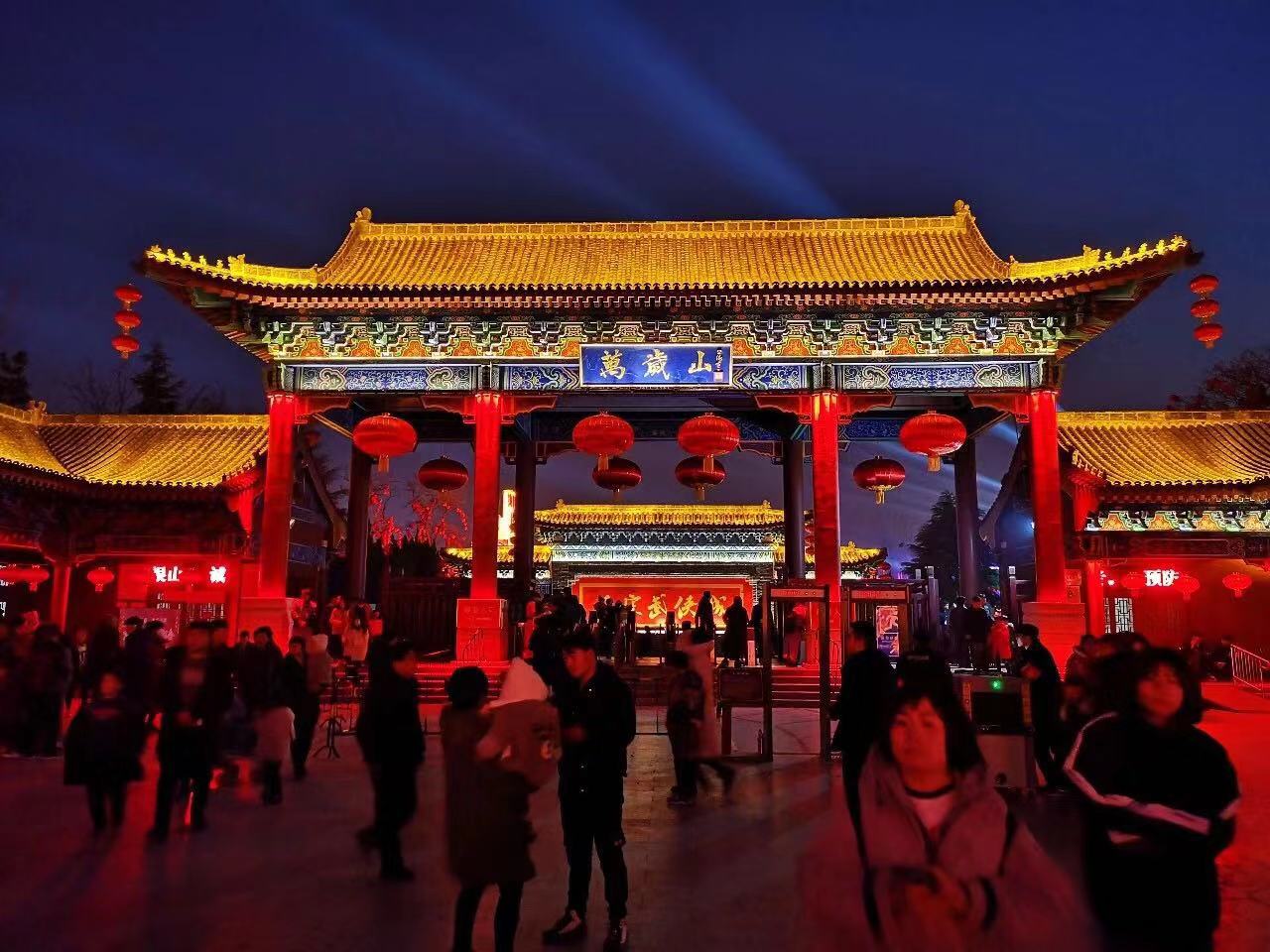 開(kāi)封市萬(wàn)歲山夜景照明方案實(shí)拍